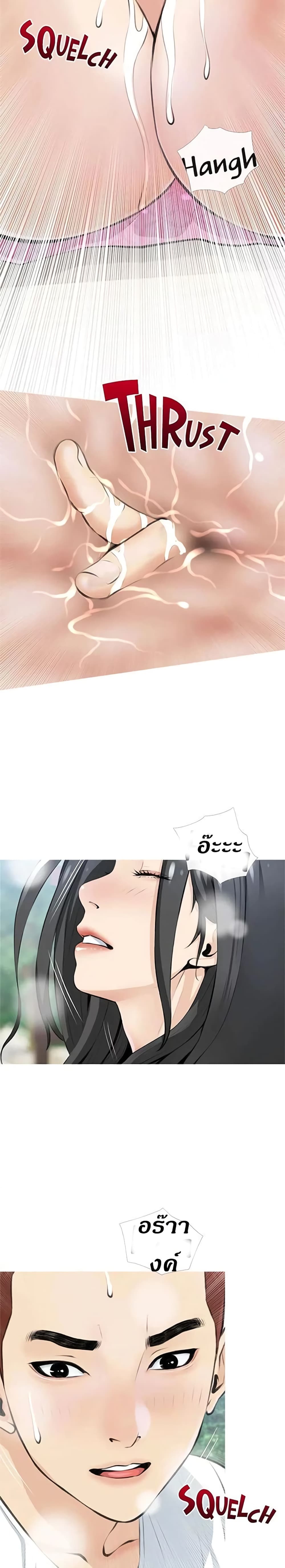 0021.jpg