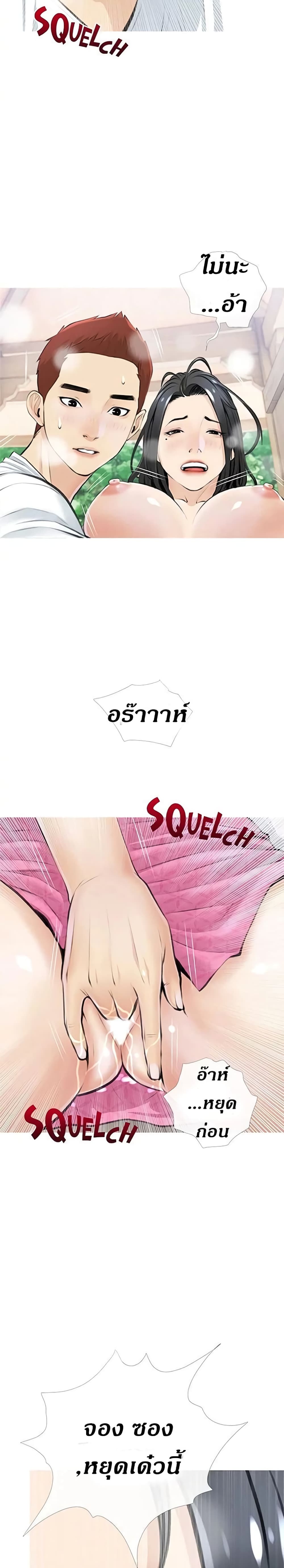 0022.jpg