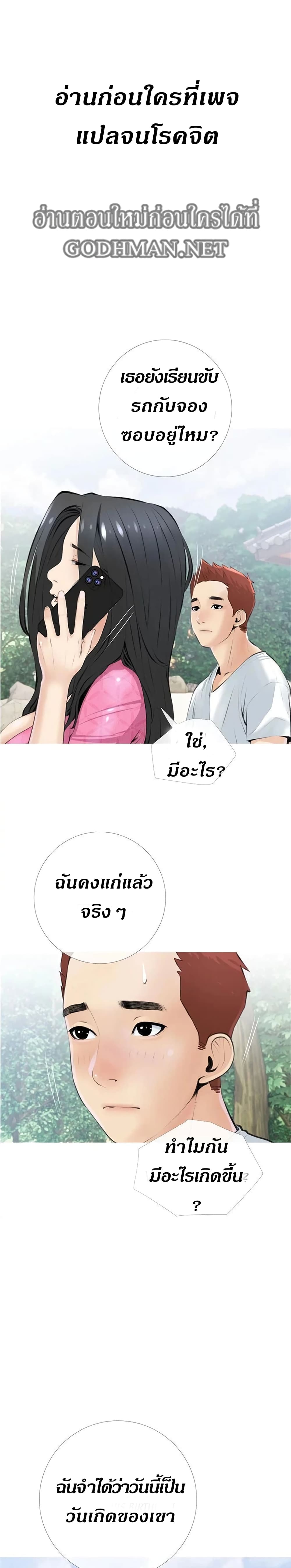 0004.jpg