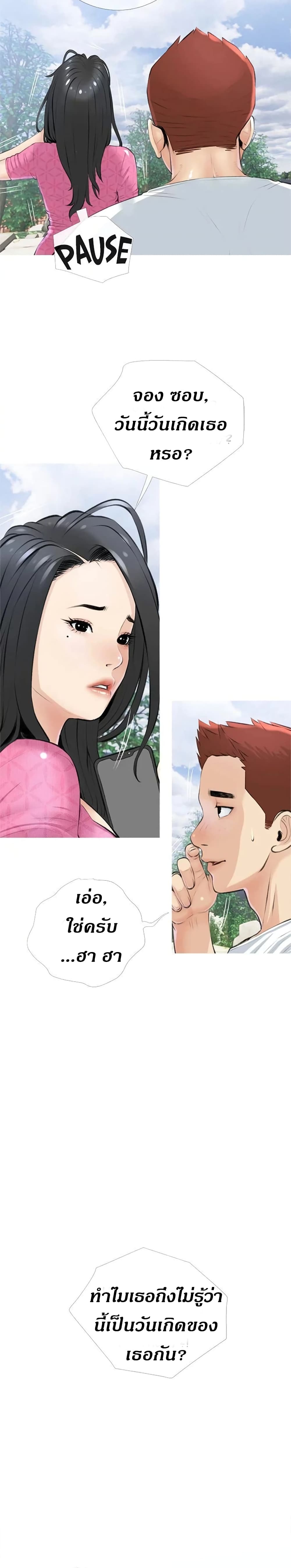 0005.jpg