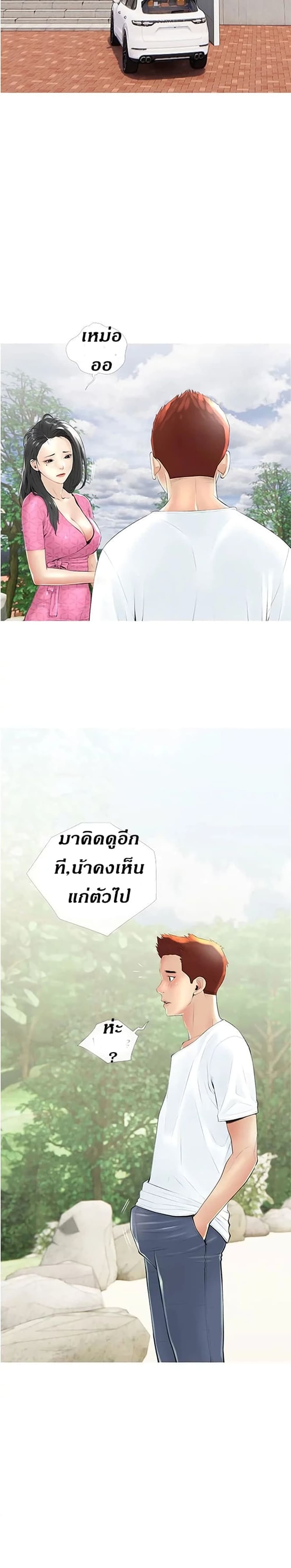 0008.jpg