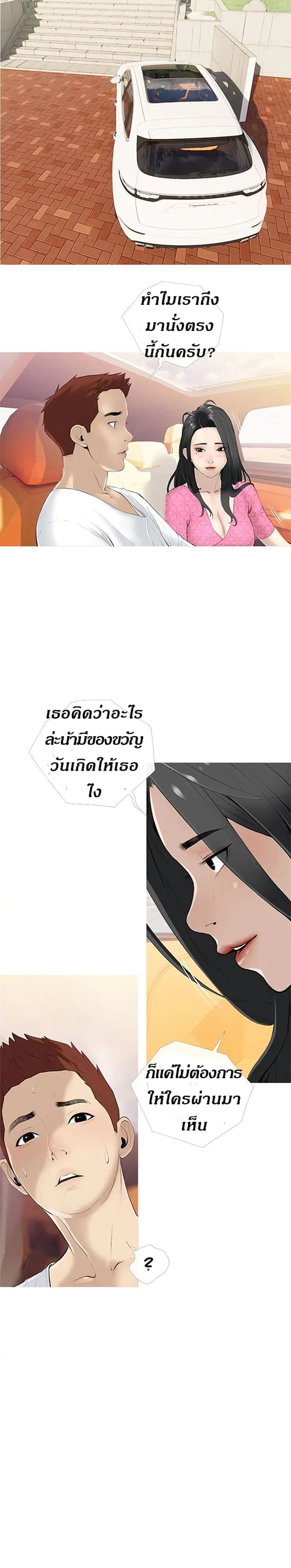 0012.jpg