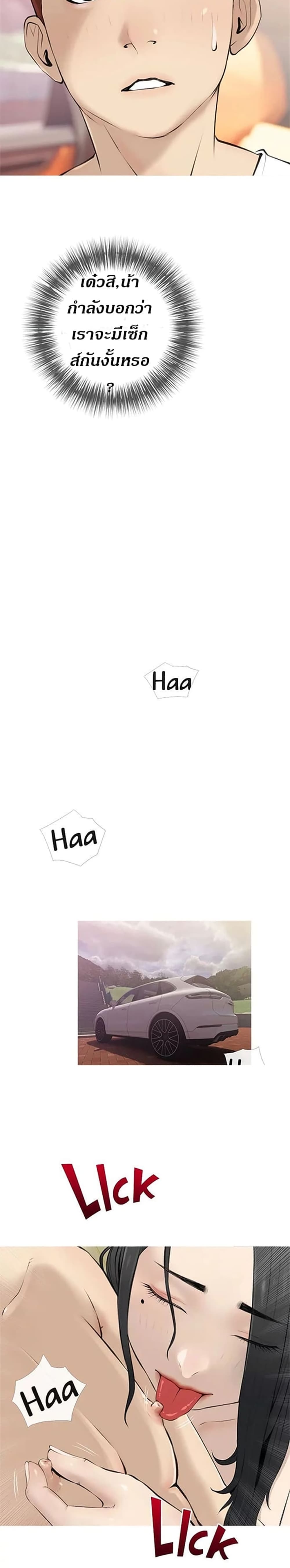 0014.jpg