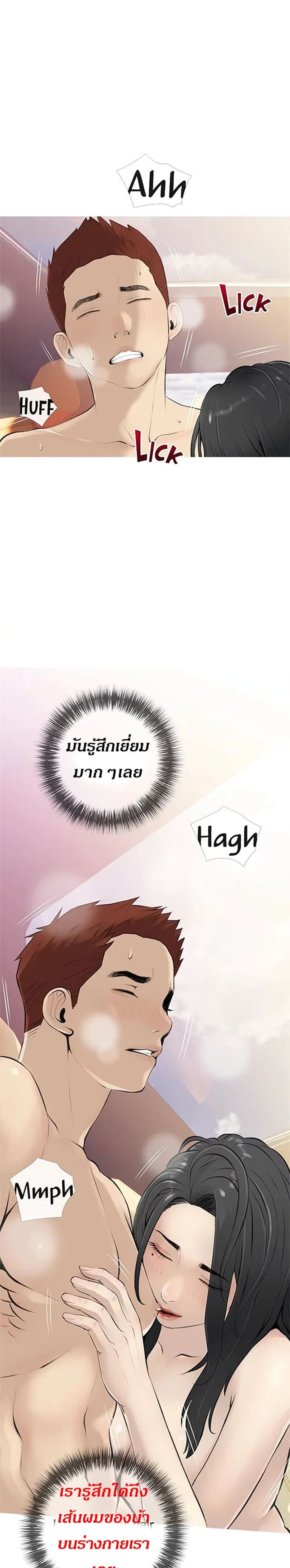 0015.jpg