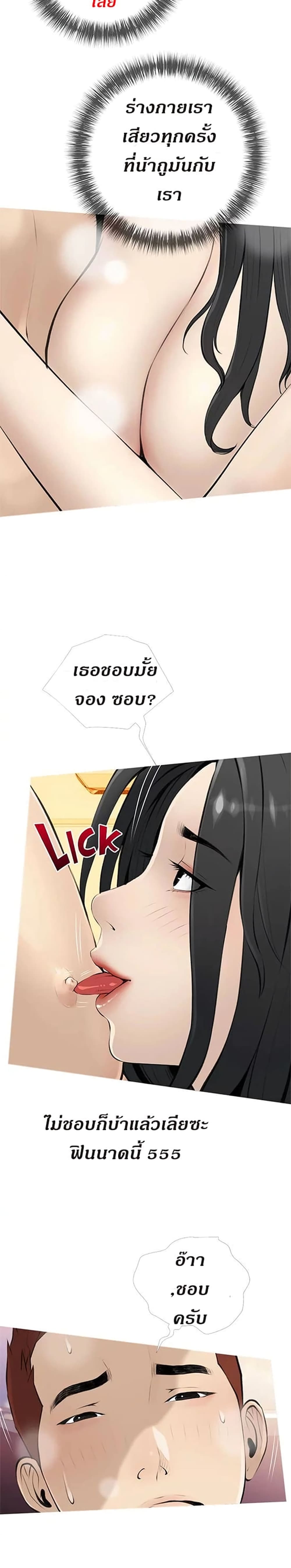 0016.jpg