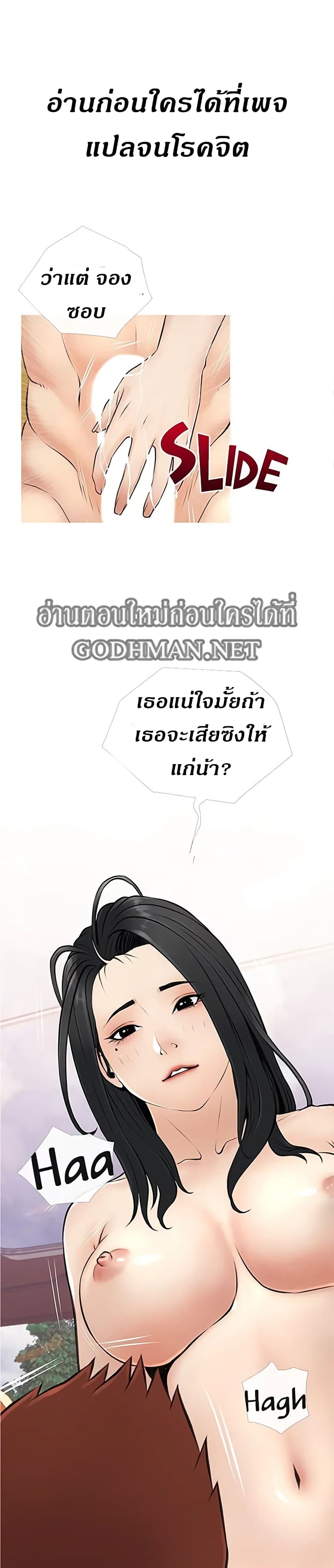 0003.jpg