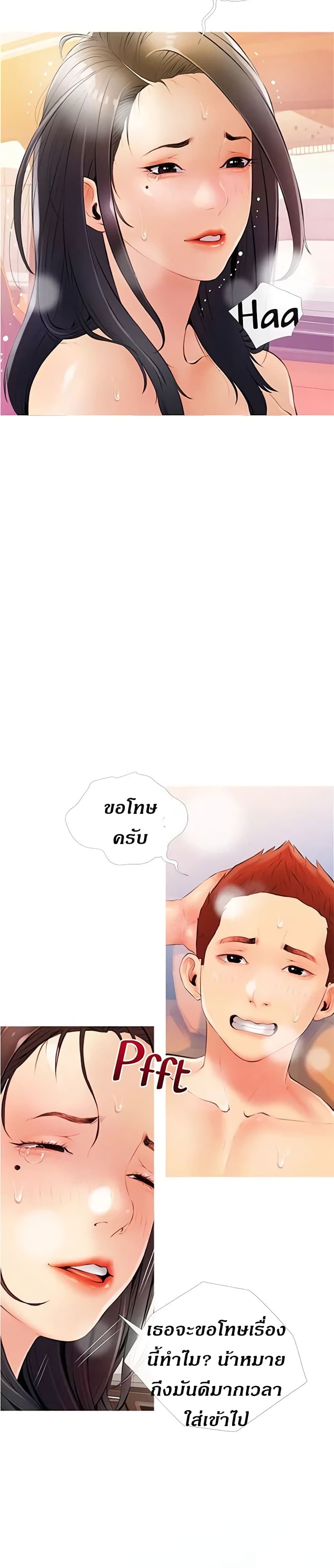 0013.jpg