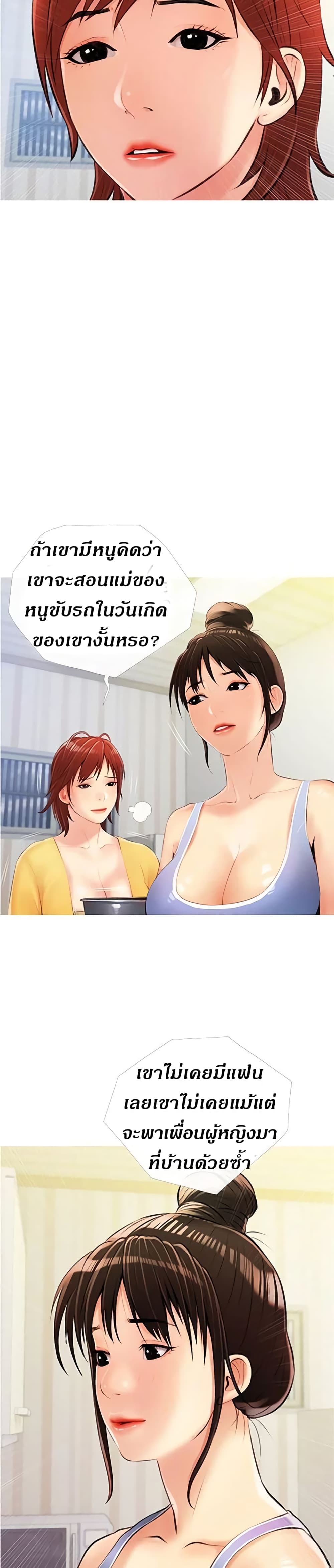 0023.jpg