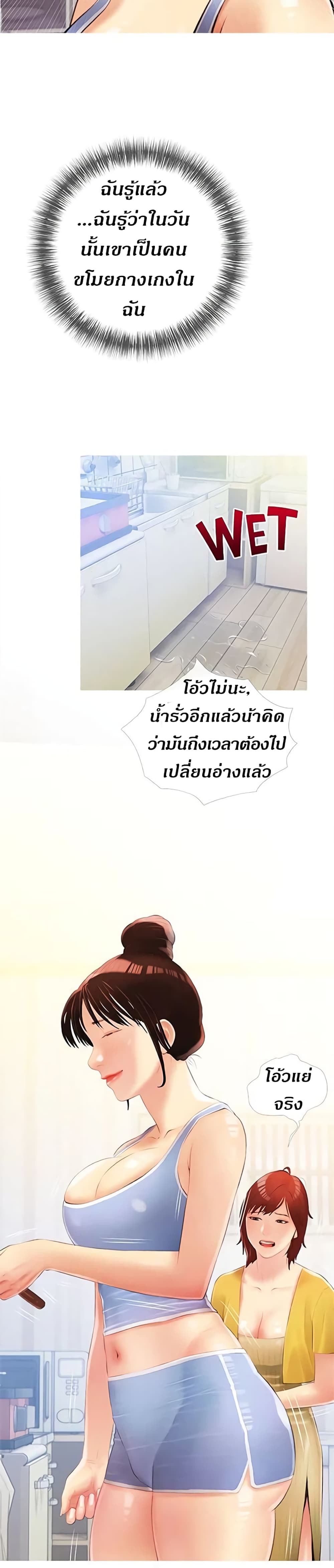 0024.jpg