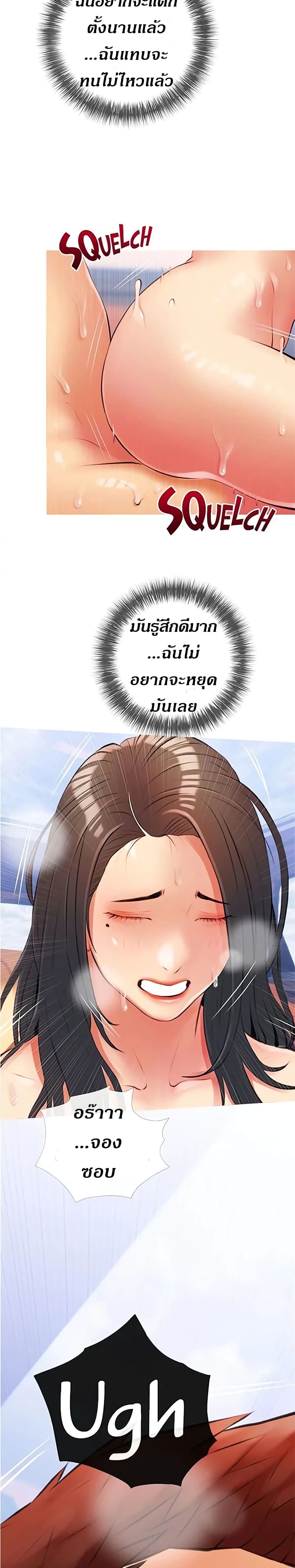 0004.jpg