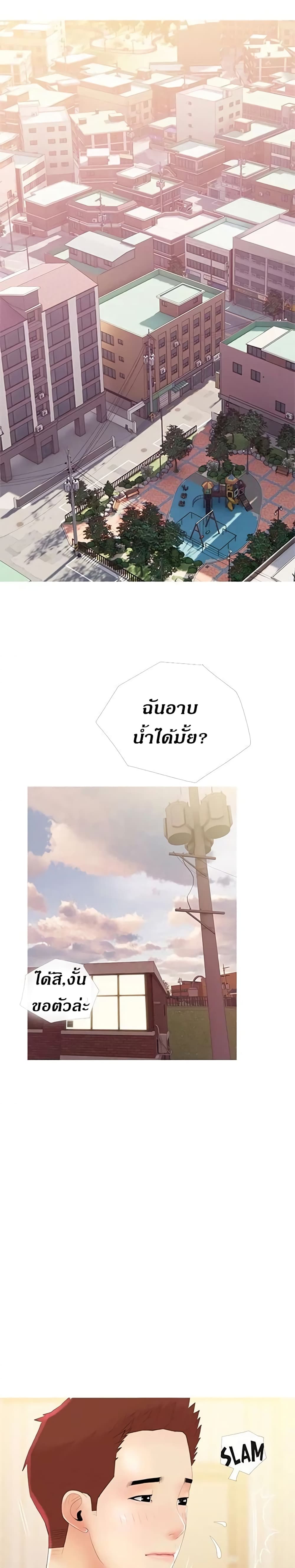 0009.jpg