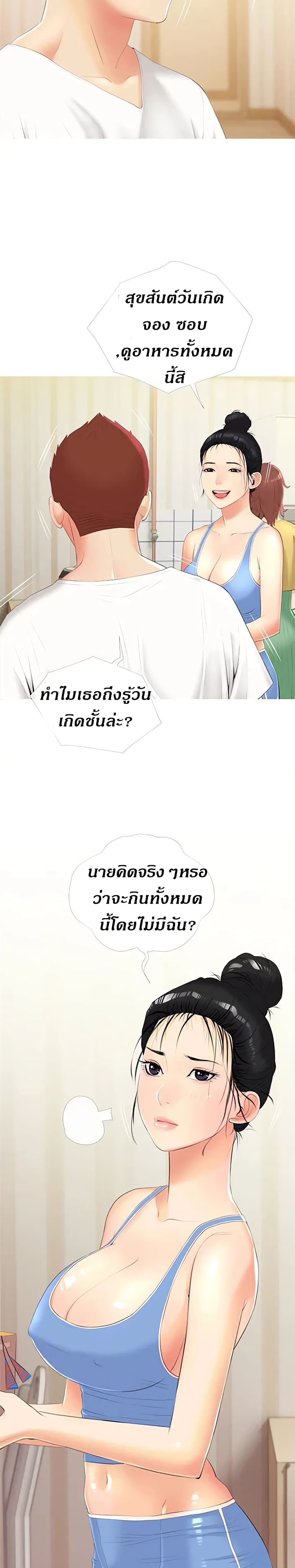 0010.jpg