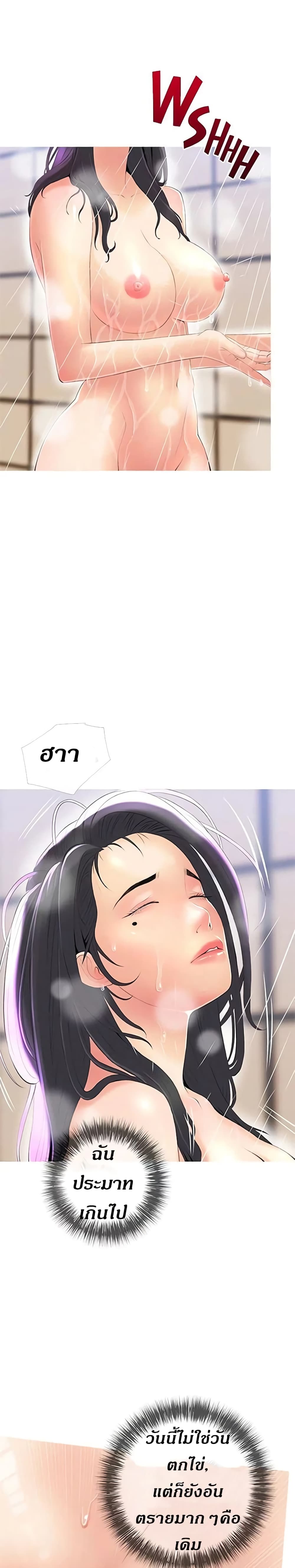 0012.jpg