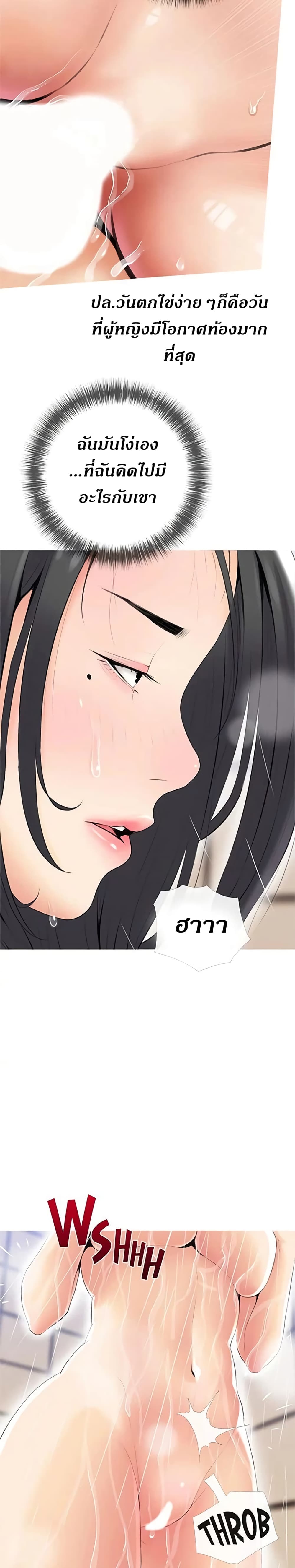 0013.jpg