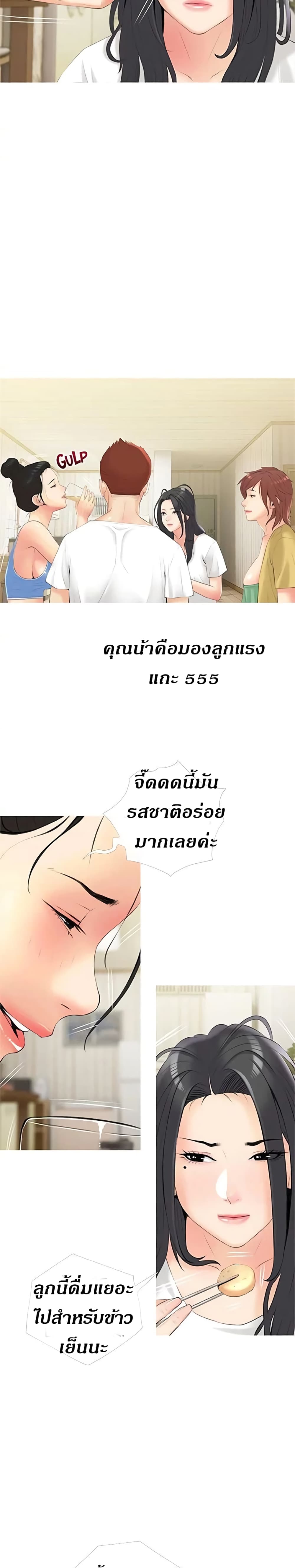 0017.jpg