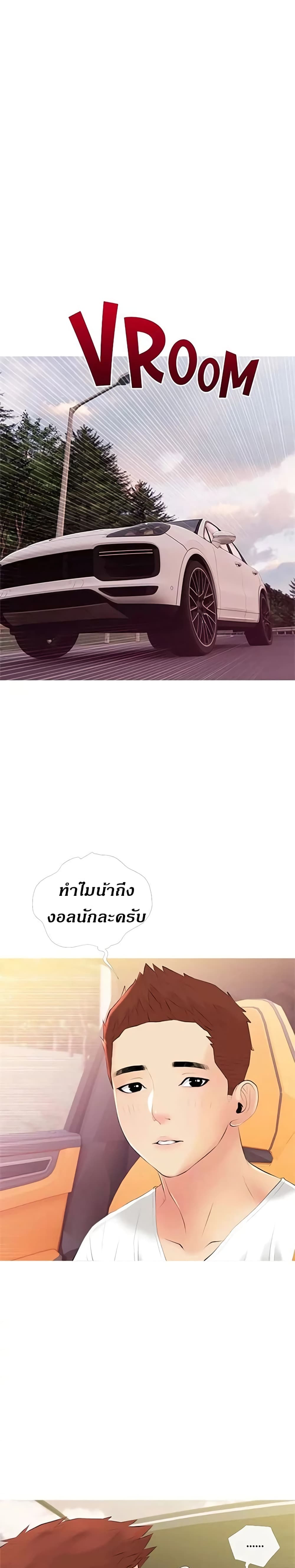 0019.jpg