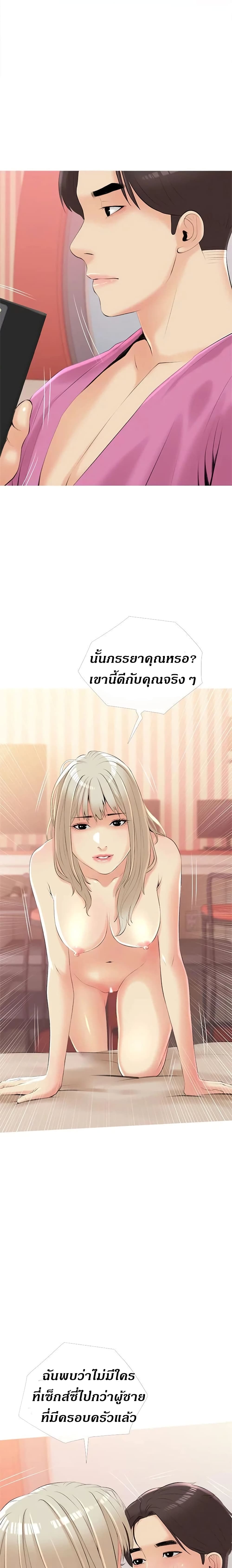 0005.jpg