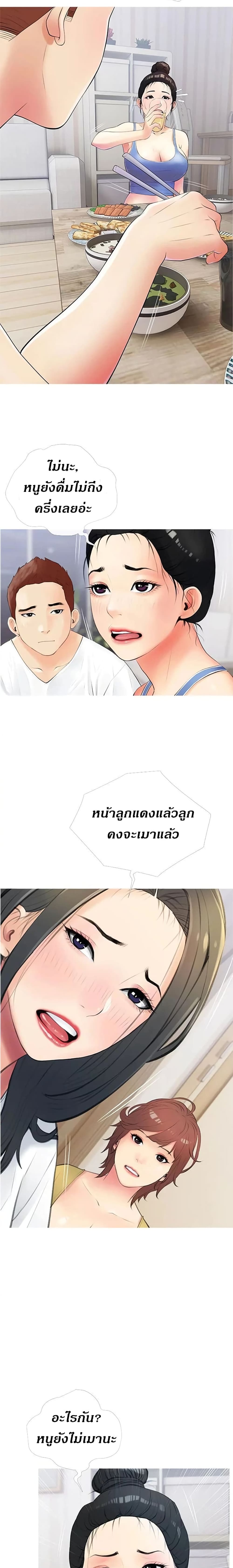 0008.jpg