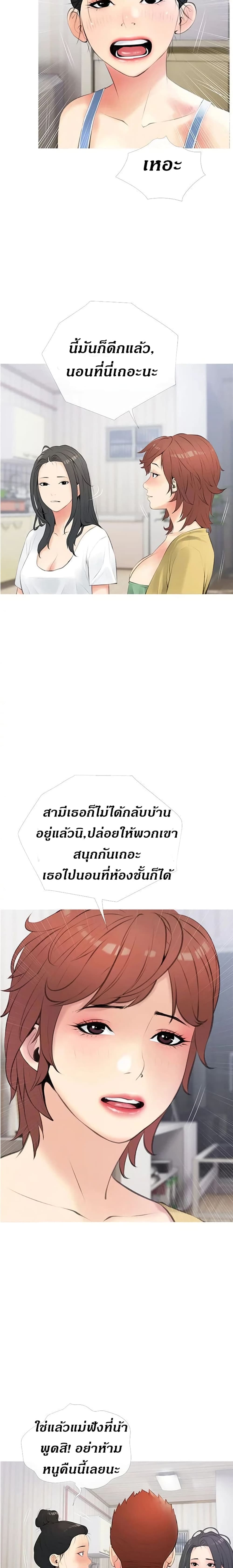 0009.jpg