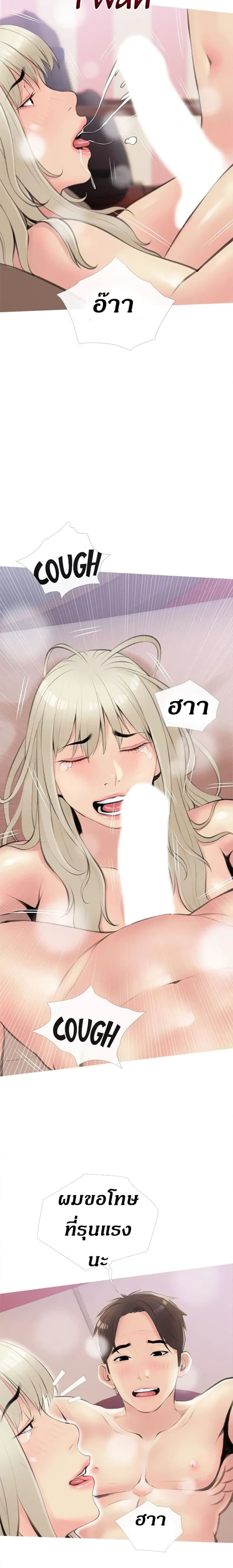 0013.jpg