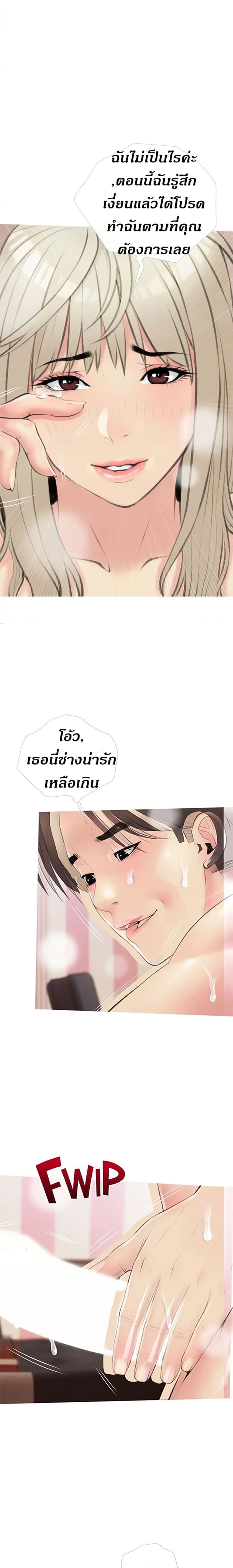 0014.jpg
