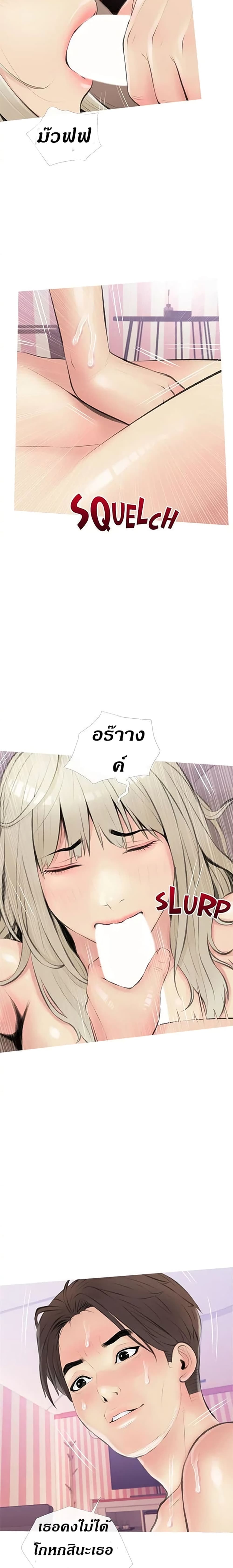 0017.jpg