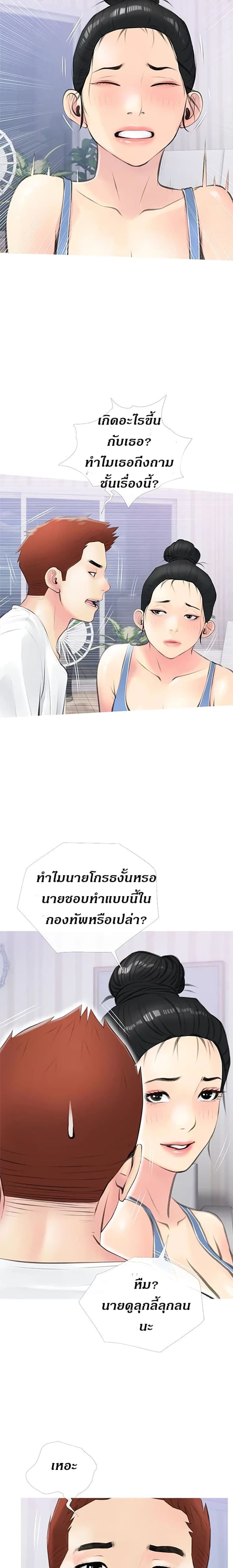 0021.jpg