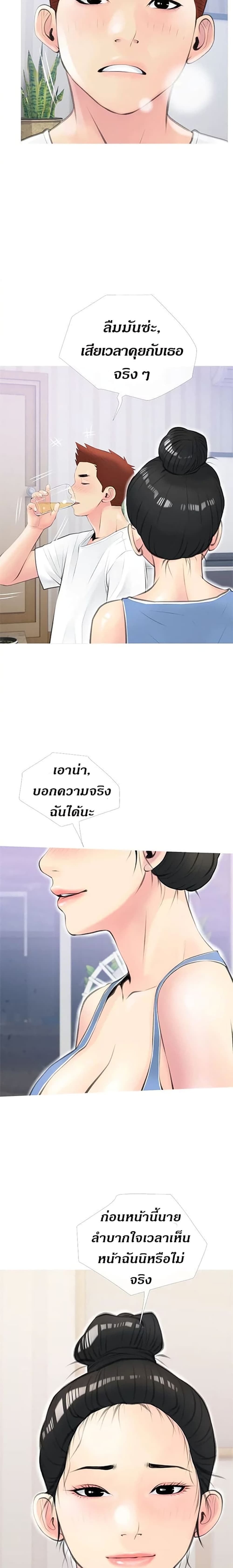 0022.jpg