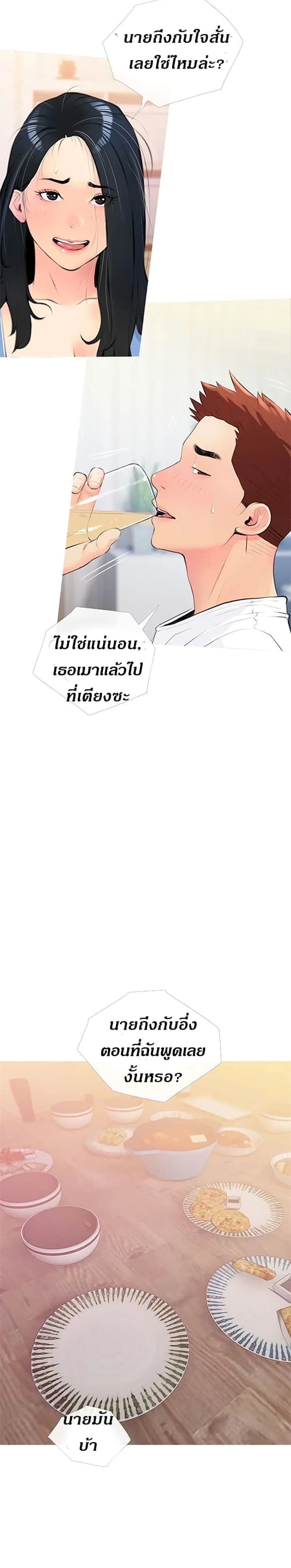 0010.jpg