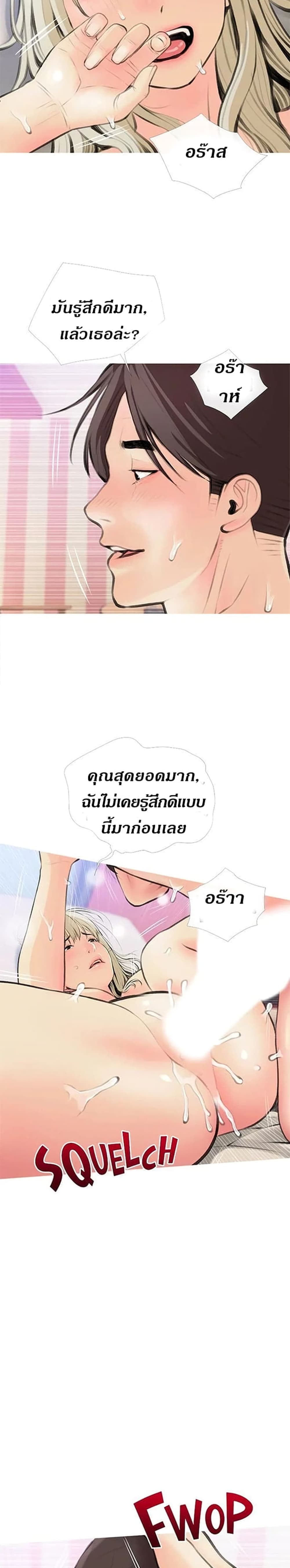 0014.jpg