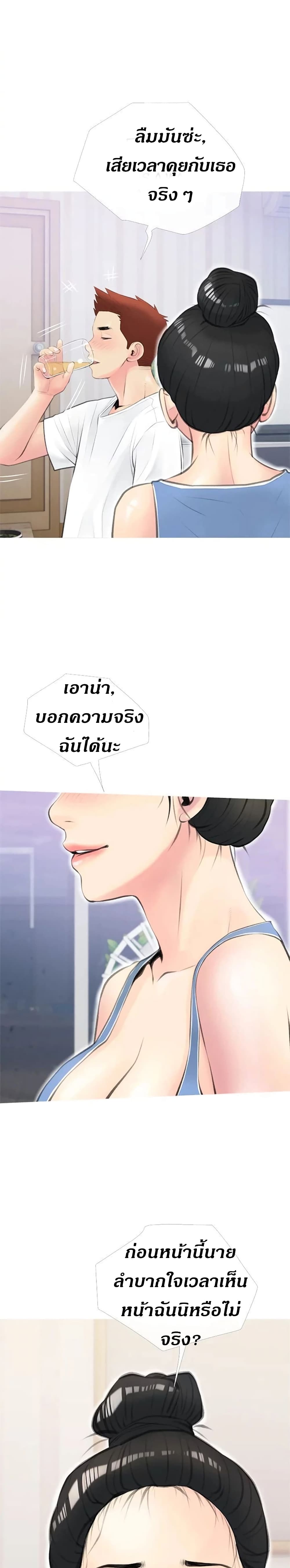 0005.jpg
