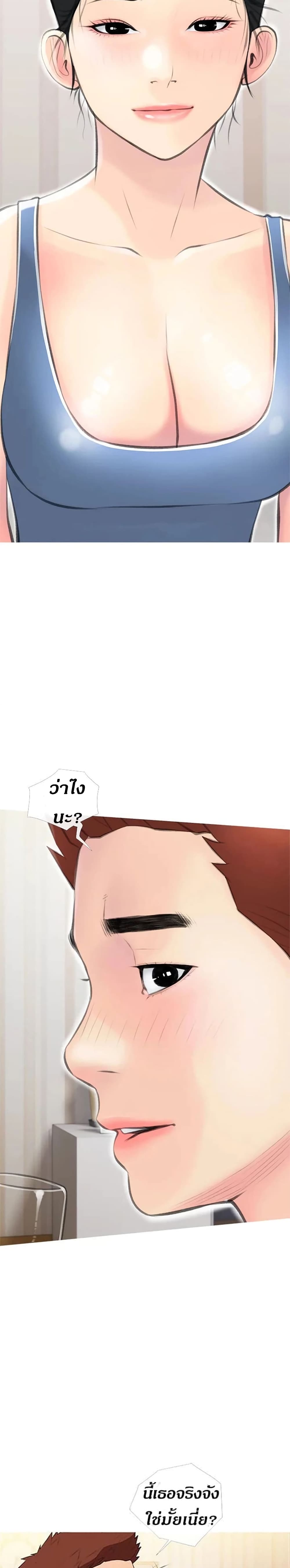 0006.jpg