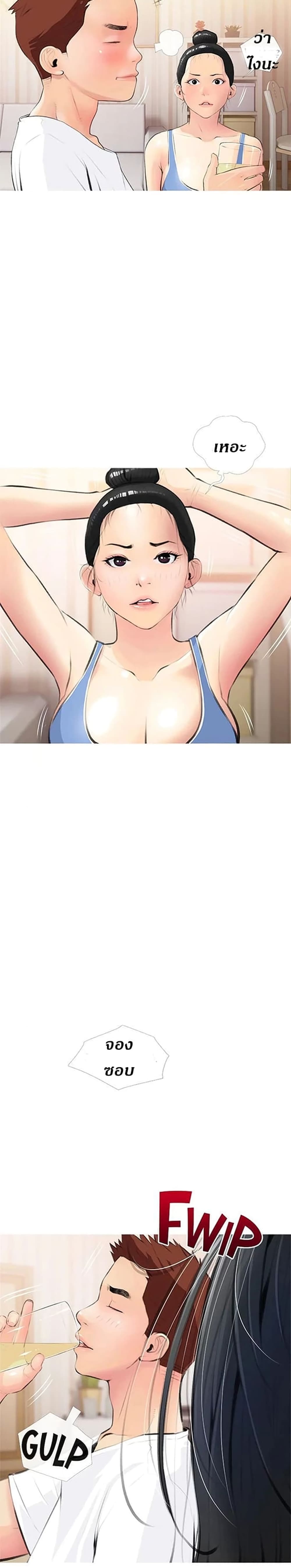 0007.jpg
