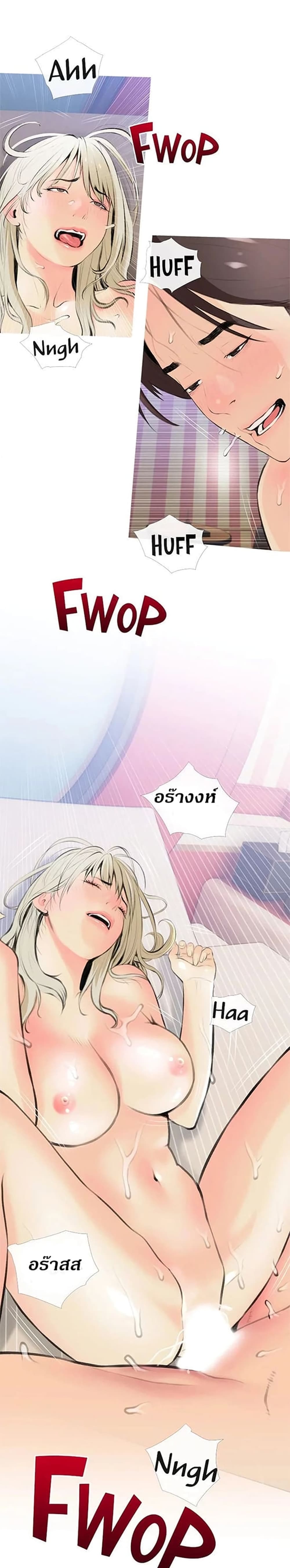 0012.jpg