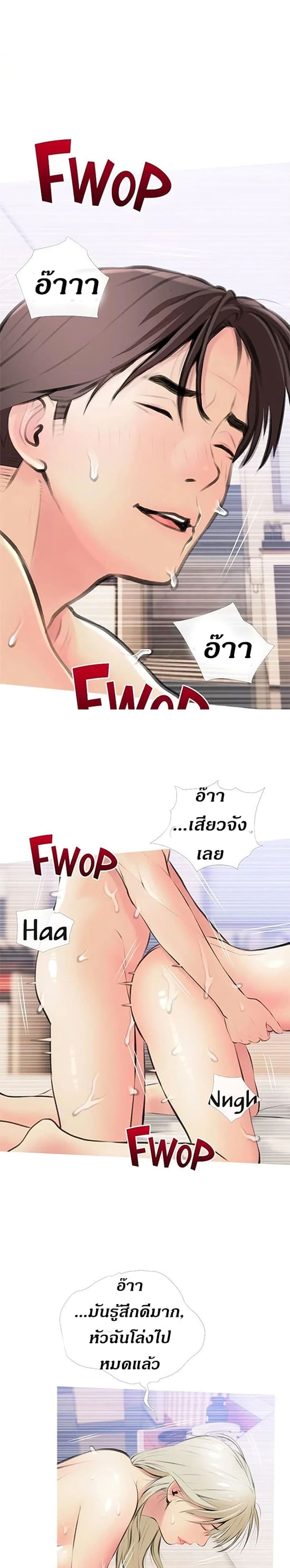 0019.jpg