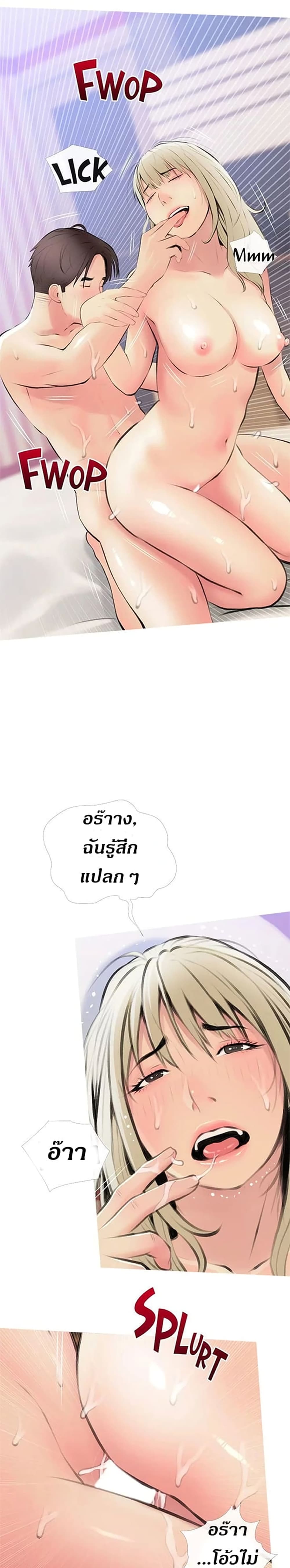 0021.jpg