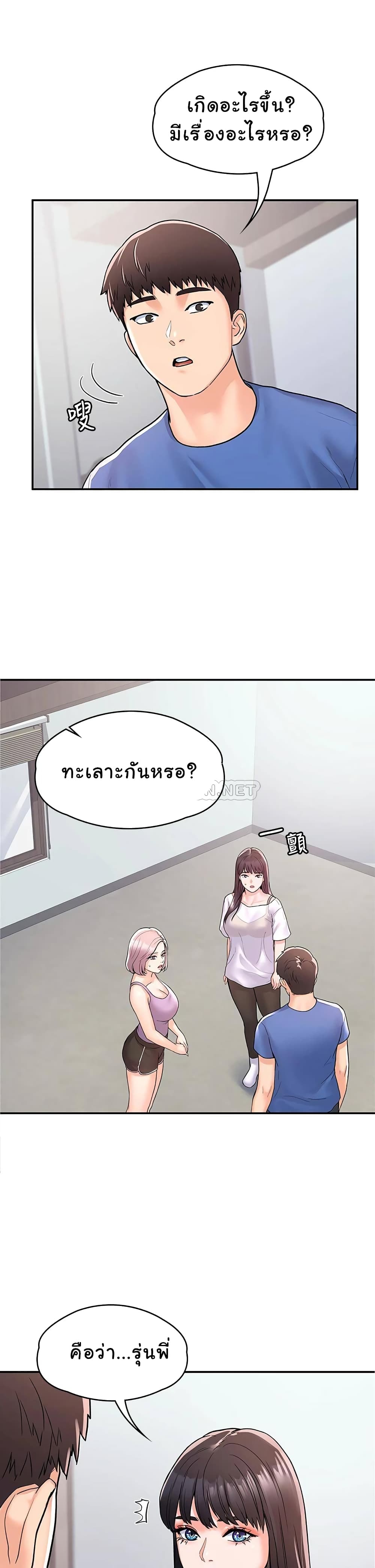 0014.jpg
