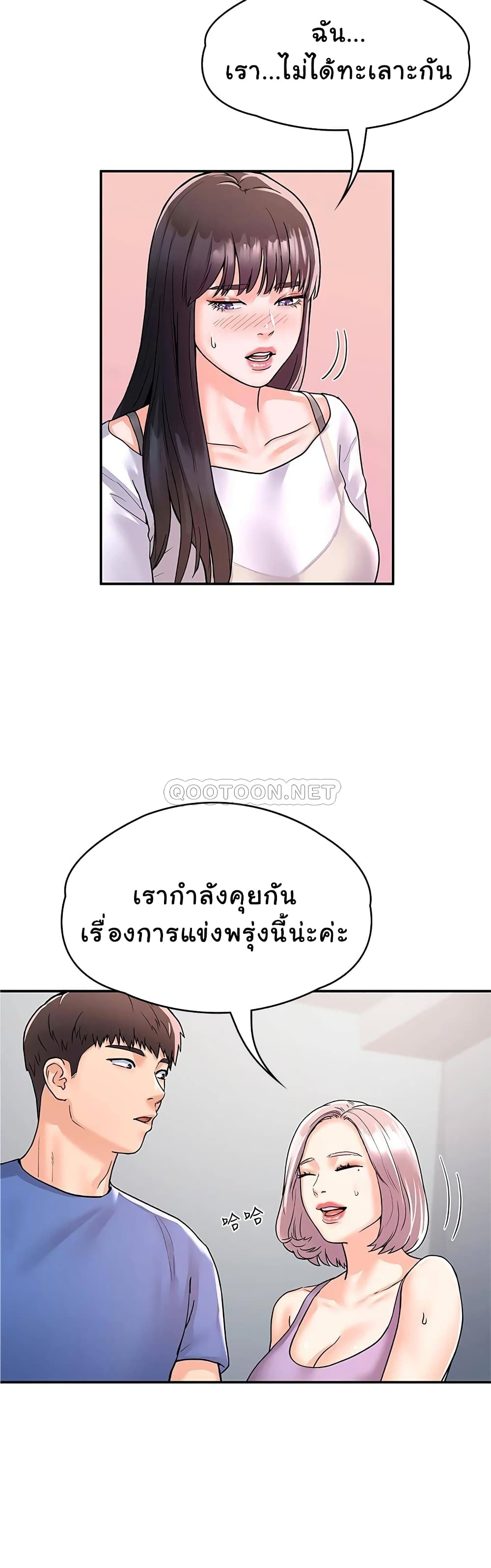 0016.jpg