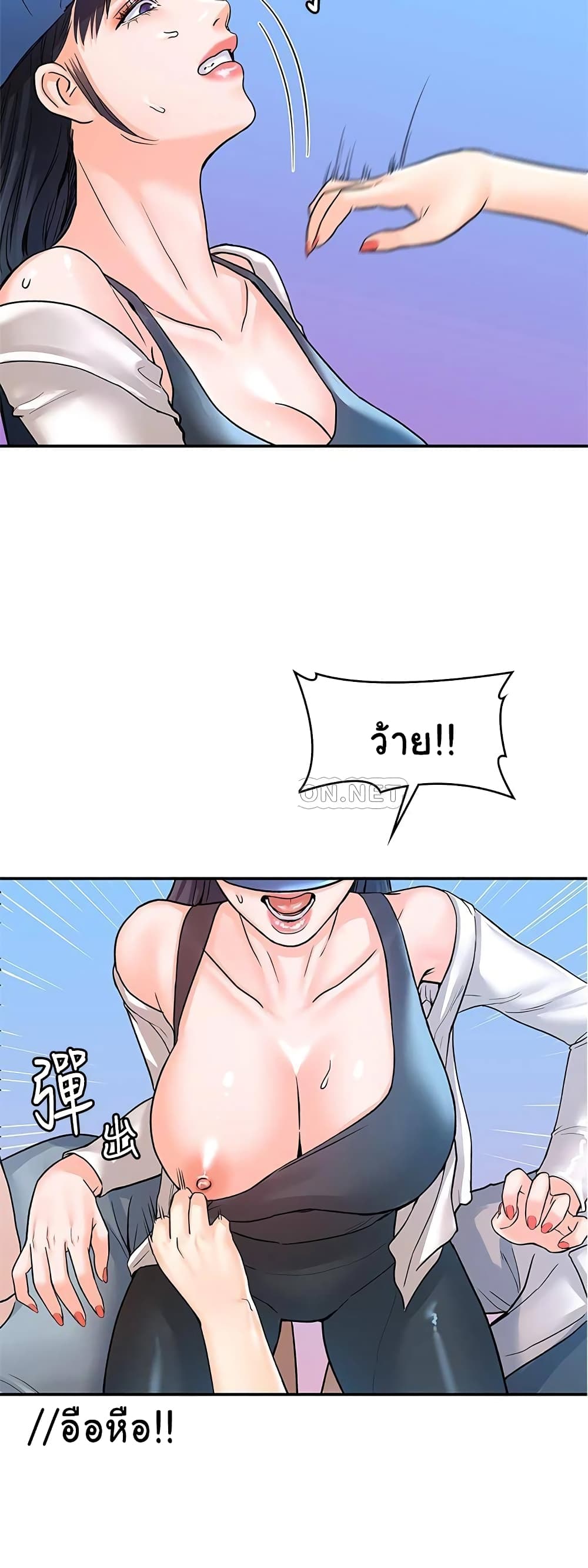 0025.jpg