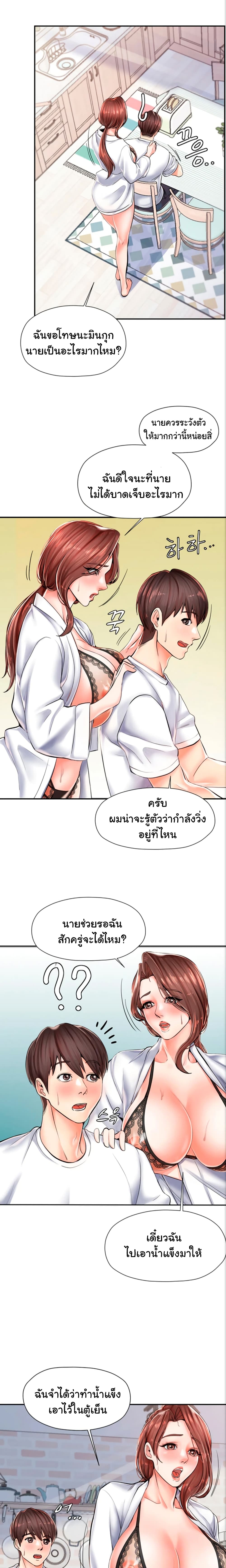 0008.jpg