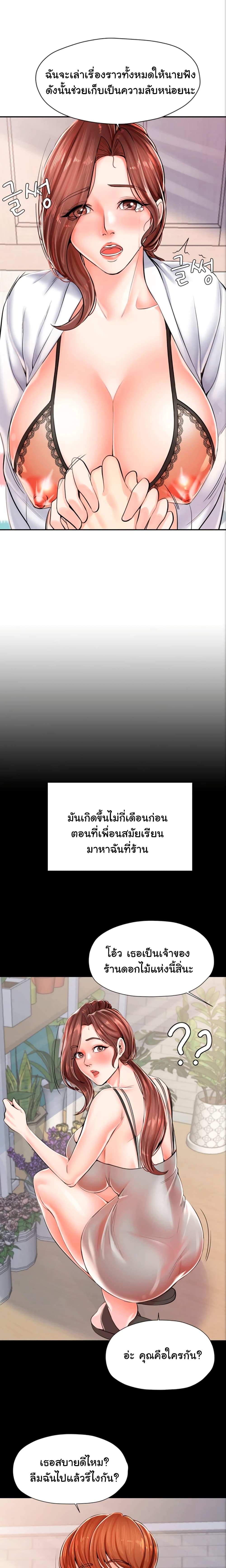 0014.jpg