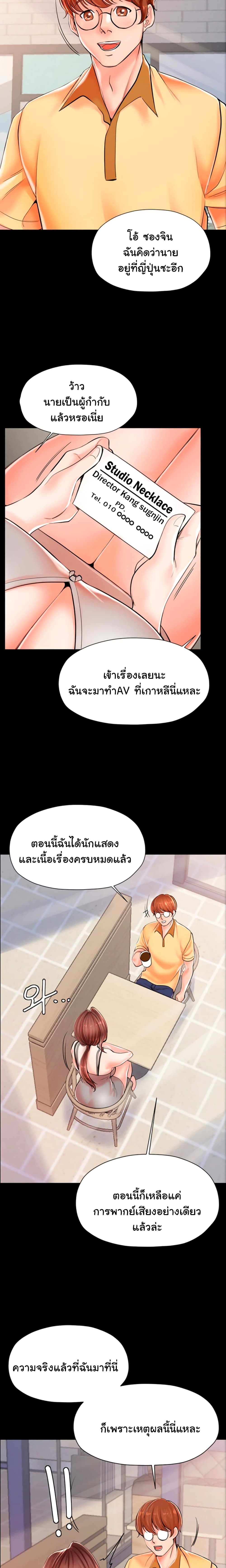 0015.jpg