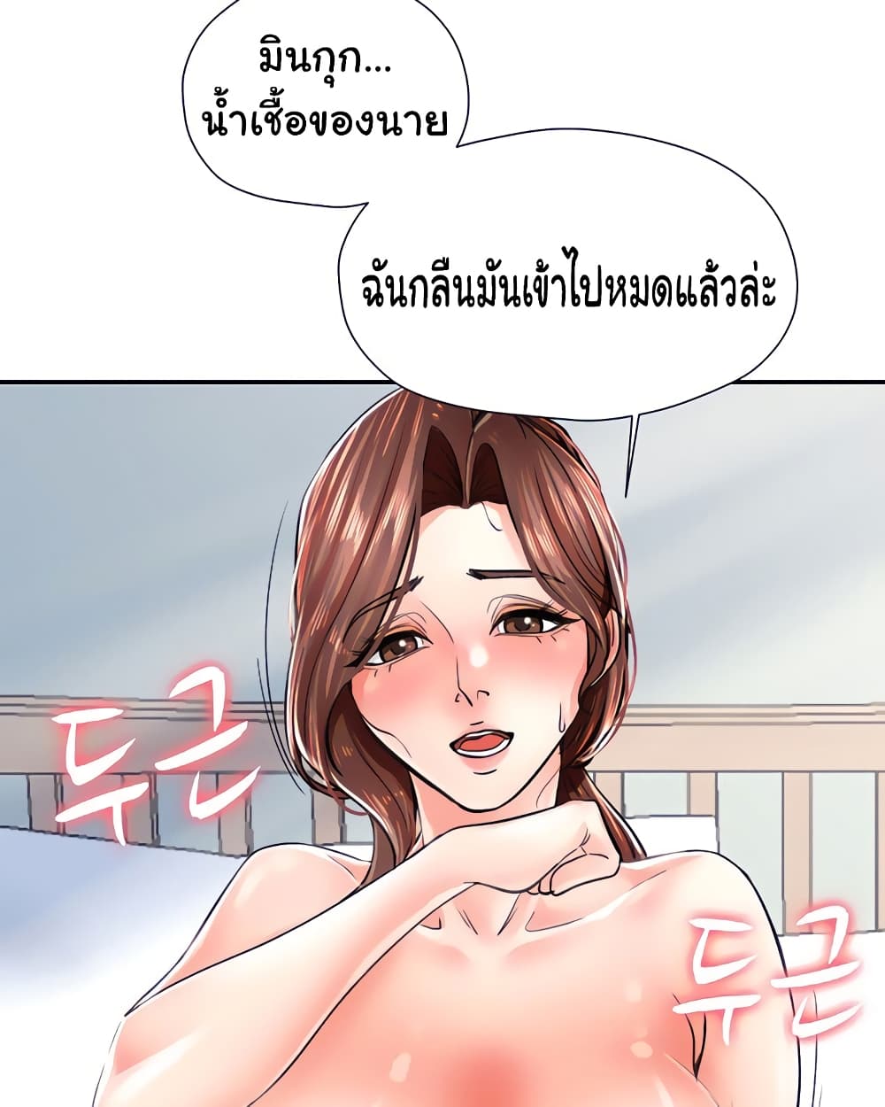 0003.jpg