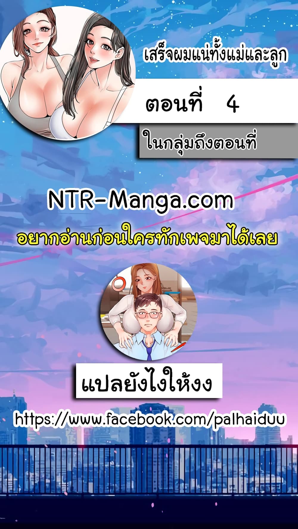 0004.jpg