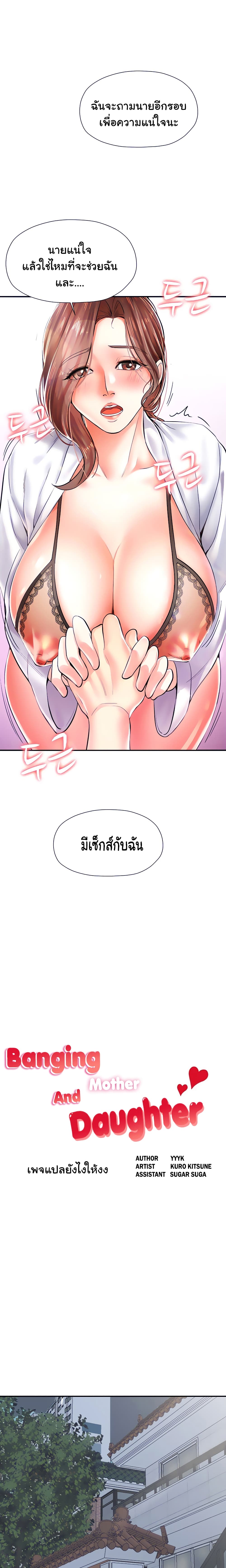 0005.jpg