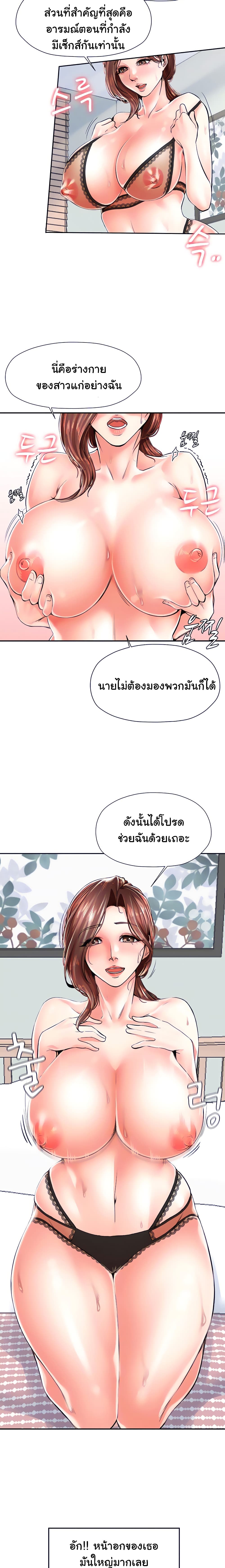 0008.jpg