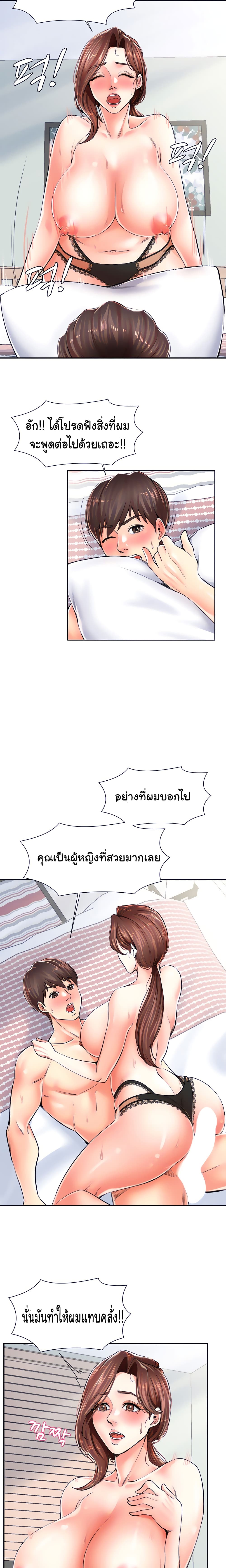0014.jpg
