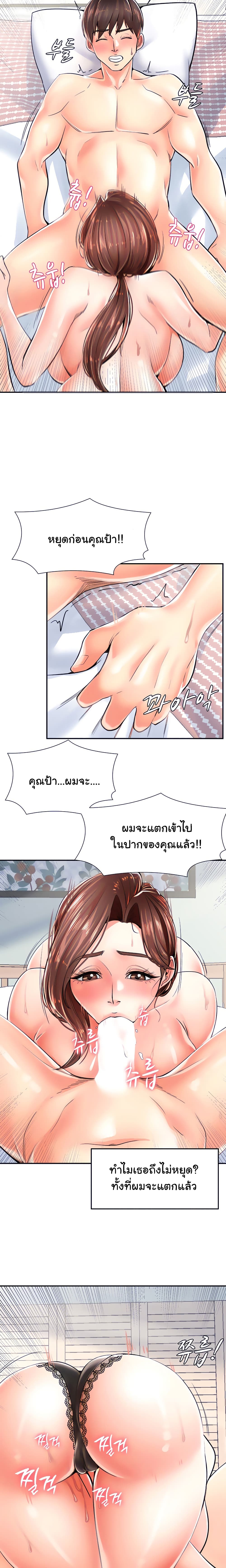 0020.jpg