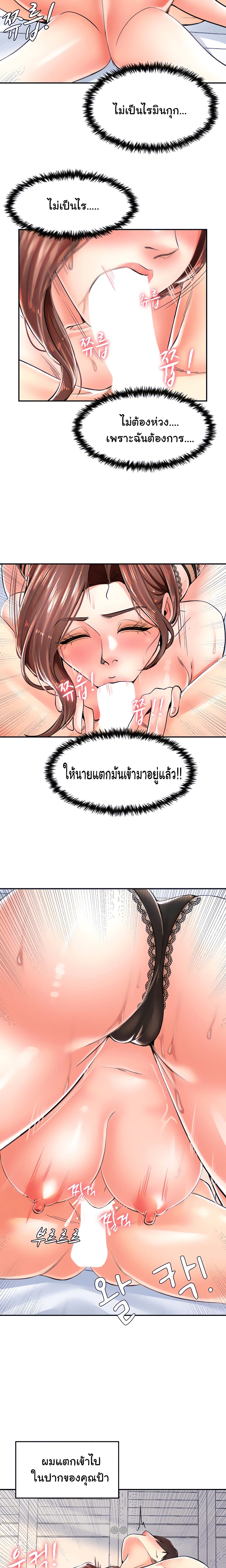 0021.jpg
