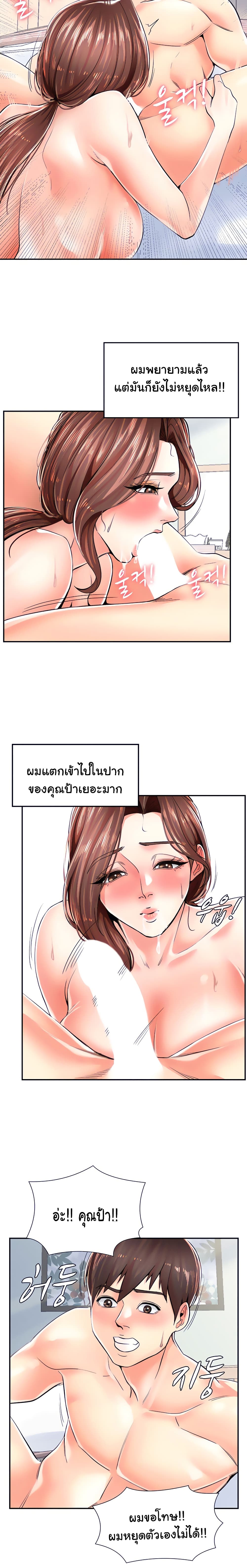 0022.jpg